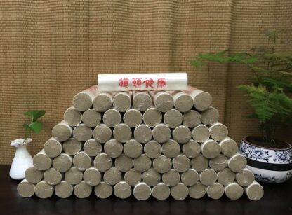 端午純陽艾灸條