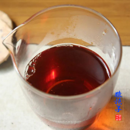 清明春熟茶 【本來琉璃】猿抱子明清古茶樹 餅裝357g - Image 2