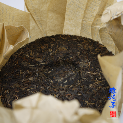 普洱生茶【桃源春水】 猿抱子明清古茶樹 餅裝357g - Image 2