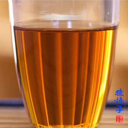 清明春紅茶 【暖玉生烟】猿抱子明清古茶樹 餅裝357g - Image 2