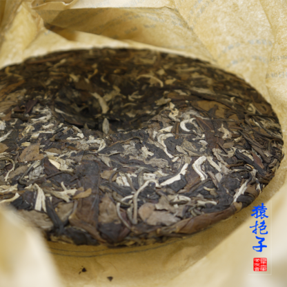 清明春白茶 【沐清風】猿抱子明清古茶樹 餅裝200g - Image 2