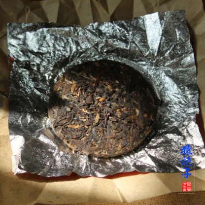 大雪冬紅茶【荼蘼未盡】猿抱子明清古茶樹 餅裝357g - Image 3