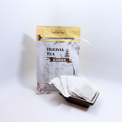 【老德燕® 宣清蘇葉茶】台灣天然漢方養生茶飲｜養肺潤燥・四季調護｜桔梗x桑葉x紫蘇葉｜30袋組 - Image 3