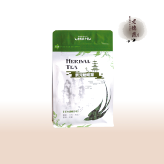 【老德燕®】狀元聰明茶｜天然漢方補腎益智茶推薦｜台灣養生茶飲首選