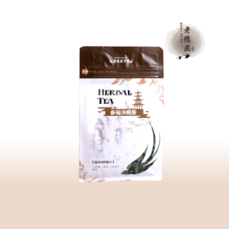 【老德燕®】参菊決明茶｜天然漢方清肝明目茶推薦｜台灣養生茶飲首選