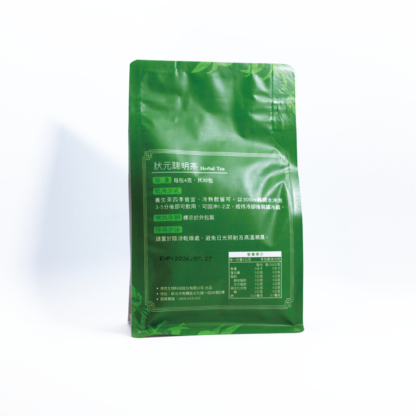 【老德燕®】狀元聰明茶｜天然漢方補腎益智茶推薦｜台灣養生茶飲首選 - Image 2