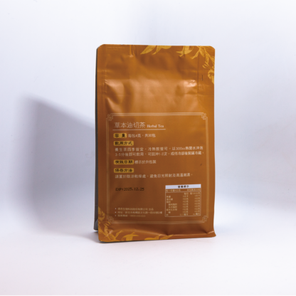 【老德燕®】草本油切茶｜天然漢方去油解膩茶推薦｜台灣養生茶飲首選 - Image 2