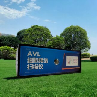 AVL 細胞頻譜掃描儀｜全身9大系統AI預警分析